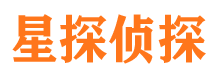 北碚市侦探公司